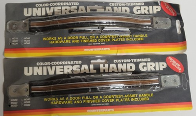 #ad Counterparts Universal Interior Door Pull Strap s DRK BROWN Set of 2 PAIR $40.00