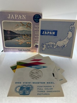 Vintage View Master Reels Set Japan B 262 1952
