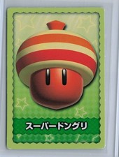 New Super Mario Bros U Super Acorn Power-Up Japanese Trading Card 2012 Nintendo
