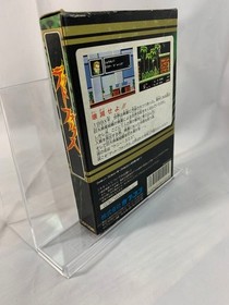 [New] Dead Fox Famicom Software