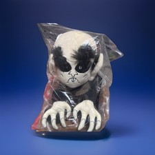 Kidrobot - Nosferatu Count Orlok Phunny Plush In Factory Sealed Bag W/Crisp Tag