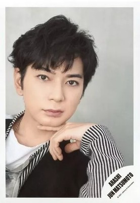 Johnny & Associates Arashi Matsu-moto Jun Idol Photo Bust-Up Official 2021 Used