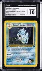 2000 POKEMON GYM CHALLENGE 1ST EDITION HOLO #5 GIOVANNI'S GYARADOS CGC 10 GM