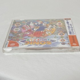 Sonic Shuffle (2000, Sega) Brand New Factory Sealed Japan Dreamcast DC Import