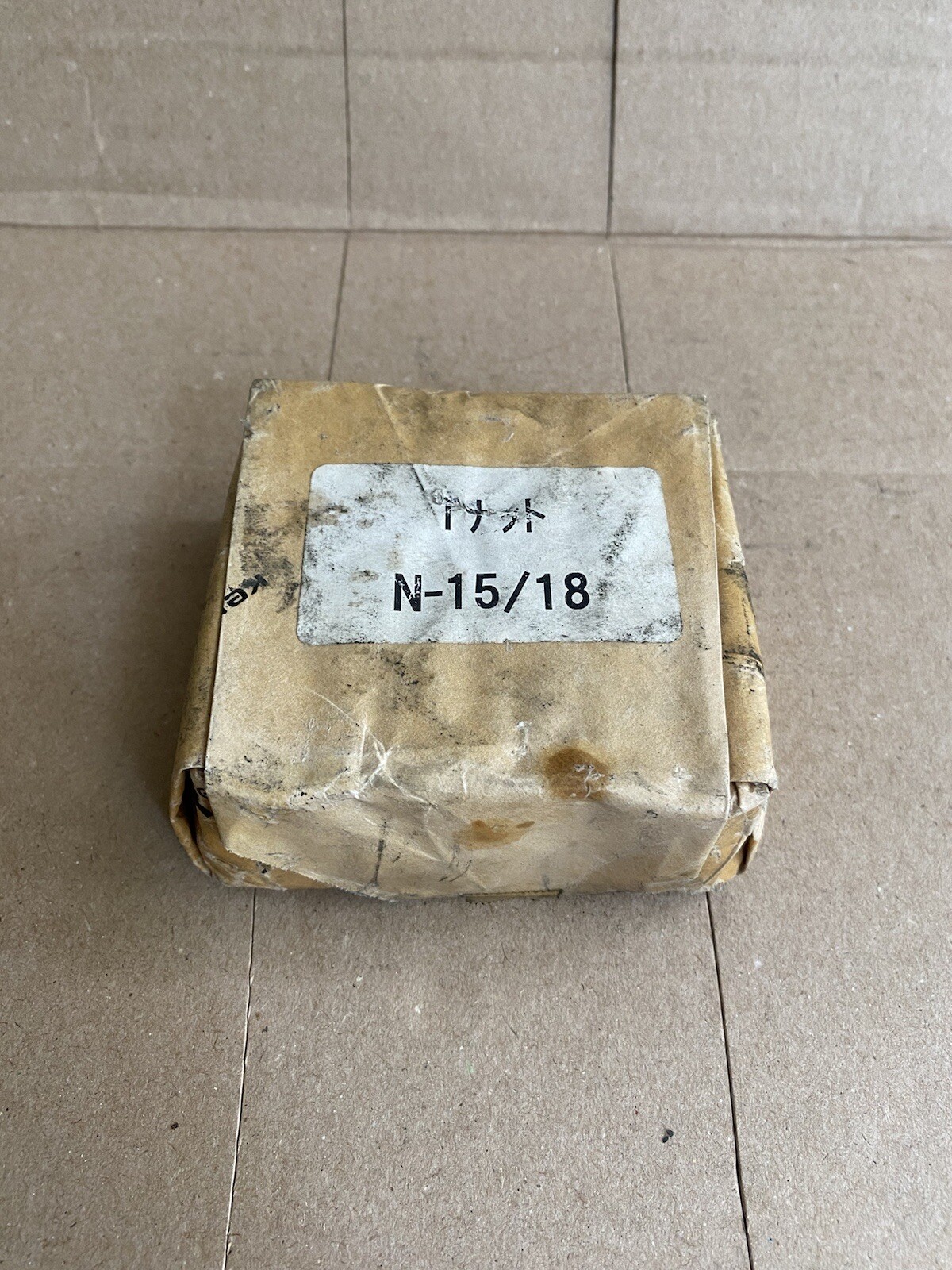 *LOT Of 18* Kitagawa N 15/18 Jaws T Nut Chuck Lathe TNS1105 Turner