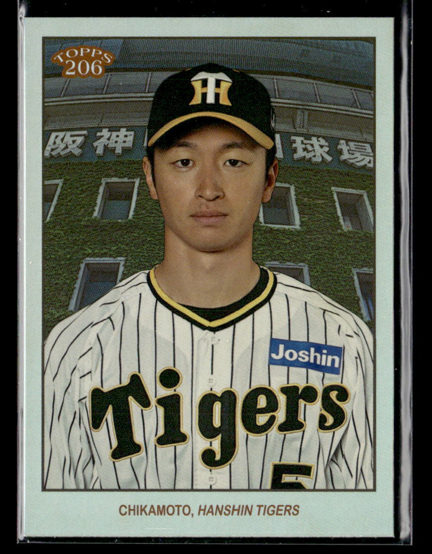 Koji Chikamoto #'d /99 - 2023 Topps NPB 206 Rainbow Foil Koji Chikamoto #'d /99 - 2023 Topps NPB 206 Rainbow Foil