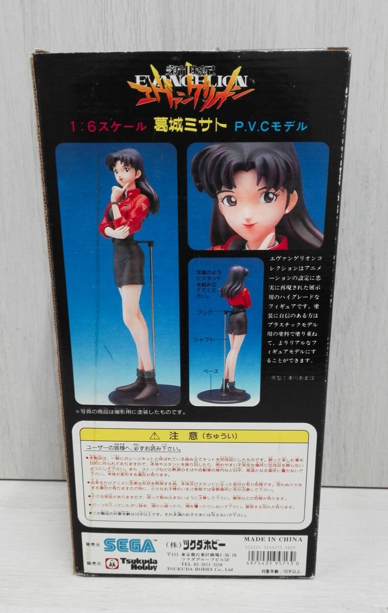 Misato Katsuragi 1/6 Figure Neon Genesis Evangelion Tsukuda Hobby