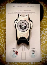 THE HOUSE OF SUNTORY JAPANESE WHISKY SIZZLER BOTTLE SEALER **NEW** VERY LIMITED