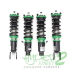 Coilovers For CIVIC 96-00 EK EJ EM Suspension Kit Adjustable Damping Height