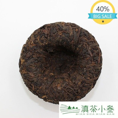 100g  Yunnan Puerh Tea Ripe Tea Kunming Dry Warehouse