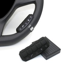 Car Steering Wheel Control DVD Button Universal Wireless Android GPS Navigati...