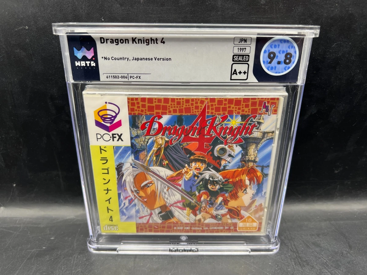 PC NTSC-J (Japan) 1997 Video Games for sale | eBay