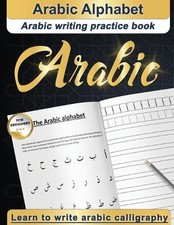 Designers & Cursive Writing Specialists Arabic Alphabet (Poche)