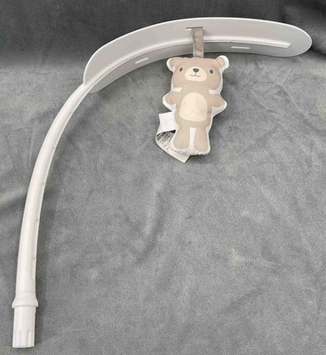 Ingenuity Keep Cozy 3-in-1 Linden REPLACEMENT Part Mobile Arch Bunny