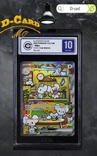 CCIC 10 Pokemon Maushold ex CSV4C-158/129 SAR S-Chinese Exclusive 2025 Holo GM
