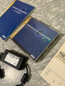 GAME BASIC for SEGA SATURN used rare