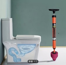 Heavy Duty High Pressure Toilet Unblock Plunger Clog Drain Buster Vacuum Pump Us