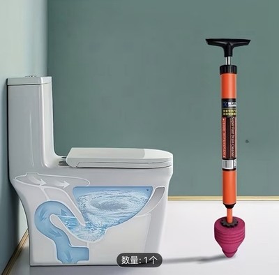 Heavy Duty High Pressure Toilet Unblock Plunger Clog Drain Buster Vacuum Pump US