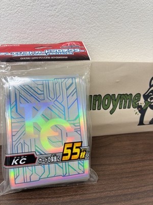 YuGiOh KC Kaiba Duelist 55 Pcs Card Sleeve Sleeves Protector Japanese  SEALED FS | eBay