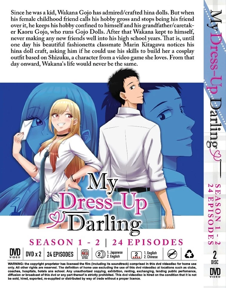 My Dress-Up Darling Season 1-2 Japanese Anime DVD English Dub Free Ship Region 0 - Image 2 of 4