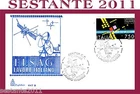 ITALY FDC CAPITOLIUM 647 B, ITALIAN WORK ELSAG SPA 1988, CANCELLATION GENOA, D85