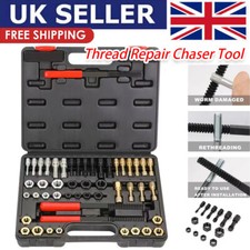 49PCS Thread Repair Chaser Tool UNC UNF Metric Thread Restorer Tool Kit Set