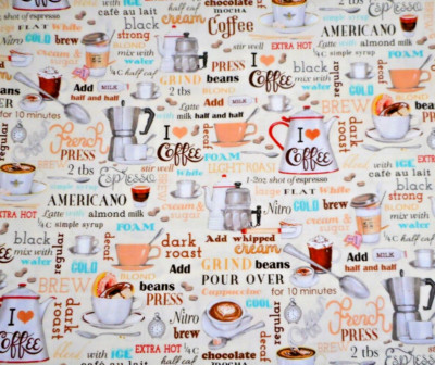 Quilt Fabric 1 2/3 Yard Coffee House Latte Mocha Decaf on Cream Kaufman Cotton N