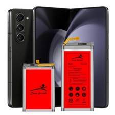 Deep Stretch 2040mAh 2400mAh Grade A Battery f Samsung Galaxy Z Fold 5 SM-F946U