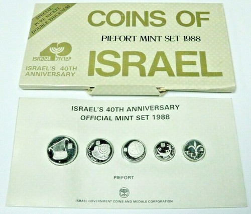 Coins Of Israel Official Piefort Mint Set 1988 - 6 Uncirculated Coins Set - 第 1/3 張圖片