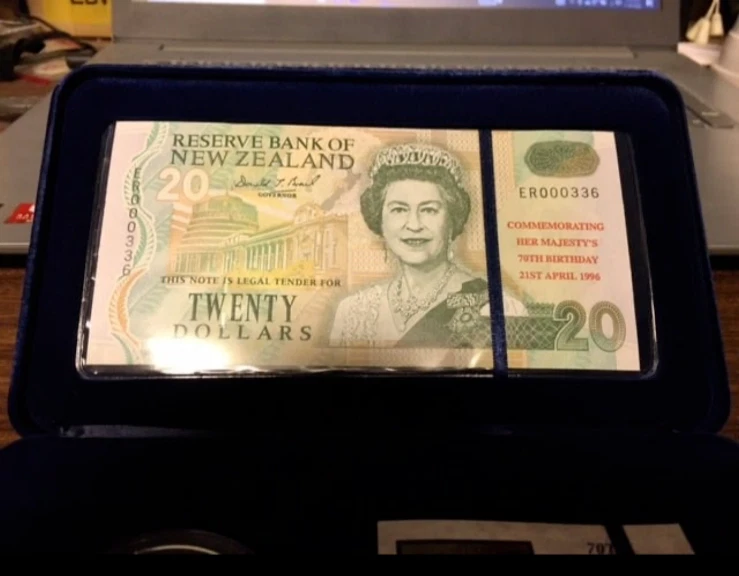 New Zealand 70th Birthday Set 1996  "Super RARE" (Mintage: 3000) - Low number - Image 2 of 4