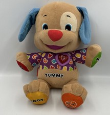 Fisher-Price LAUGH LEARN SINGING TALKING PUPPY DOG Plush STUFFED ANIMAL Toy