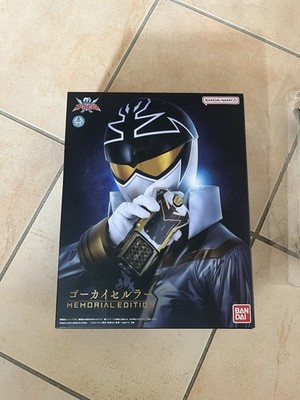 Kaizoku Sentai Gokaiger Gokai Cellular Memorial Edition Japan Spielzeug wie nEU