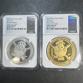 2026 VeeFriends Lit Lamb Comic Art NGC Gem Proof Coins Gilt & Silvered