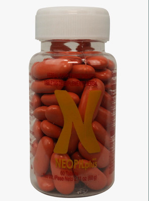 NEO ベリカット 180カプセル NEO ベリカット 180カプセル スリクソン ZXi ハイブリッド N.S.PRO