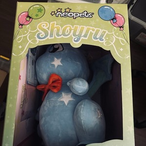 Neopets Shoyru Jumbo Plush 25th Anniversary Edition