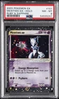 2003 POKEMON EX RUBY & SAPPHIRE #101 MEWTWO EX-HOLO PSA 8