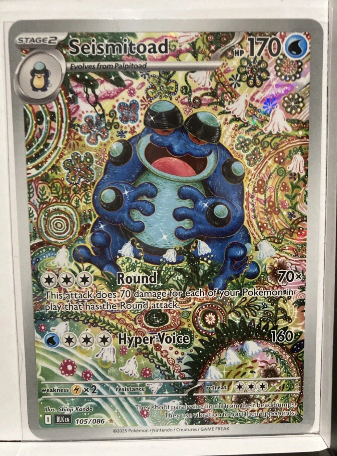 Seismitoad 105/086 Illustration Rare Black Bolt English