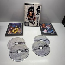 Yu Yu Hakusho: Ghost Files Season 3 DVD 2005 Funimation Anime 4-Disc Set