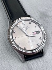 Montre SEIKO Sportsmatic 5 Automatic Modèle 6619 8090 Vintage Timepiece