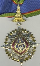 THAILAND - ORDEN DER SIAMESISCHEN KRONE 3.KLASSE