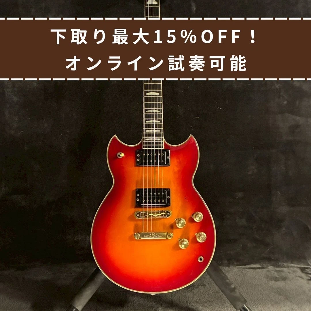 Yamaha Sg 1000 for sale | eBay