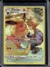 2022 Pokemon SWSH Brilliant Stars Flareon Trainer Gallery Holo #TG01/TG30