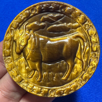 Natural Tiger eye Carved Taurus Quartz Skull Crystal Specimen