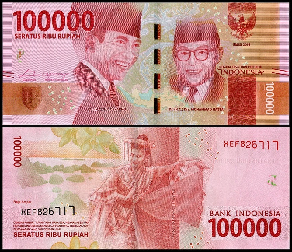Indonesia 100000 Rupiah, 2018, P-160c.1z, UNC, Replacement X 10 PCS - Image 2 of 2