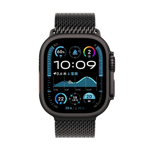 Titanium Band for Apple Watch Ultra 2 & Ultra 1 - 49mm Titanium Metal Bracelet - Picture 2 of 10