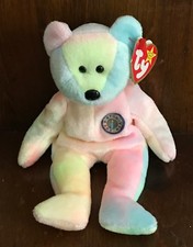 TY Beanie Baby BIRTHDAY Bear NWT