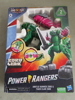SEALED 2021 POWER RANGERS ANKYLO HAMMER / TIGER CLAW ZORD LINK FIGURE HASBRO