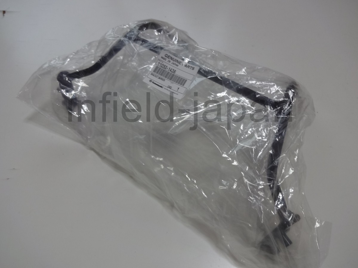 Genuine Kawasaki ZX-9R C/D/E Ninja -98-01 Fairing Bracket