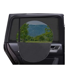 Upgrade Stretchable Breathable SUV Car Window Shade - Oversize Double Mesh fo...