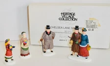 CHELSEA LANE SHOPPERS - DEPARTMENT 56 HERITAGE VILLAGE  4 PC ACCESSORY SET